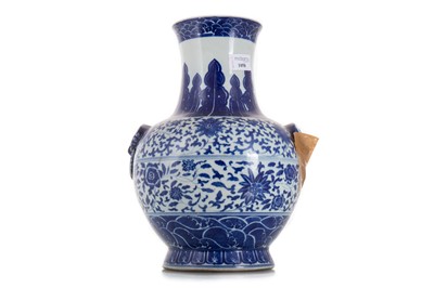 Lot 1058 - CHINESE BLUE AND WHITE VASE