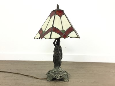 Lot 274 - METAL FIGURAL TABLE LAMP