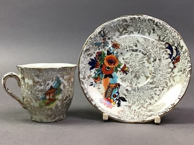 Lot 393 - EMPIRE WARE COFFEE SERVICE