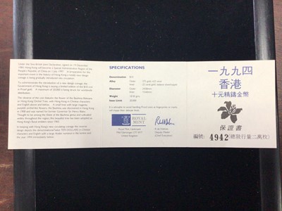 Lot 141 - HONG KONG $10 PROOF COIN