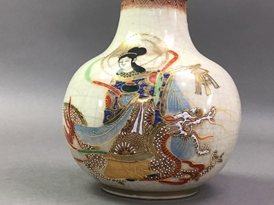 Lot 634 - JAPANESE CRACKLE GLAZE VASE