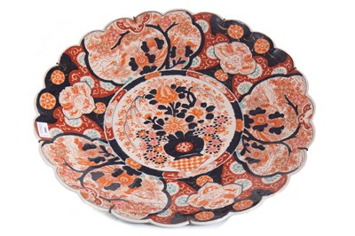 Lot 1066 - JAPANESE IMARI PLAQUE