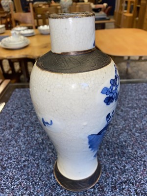 Lot 1062 - PAIR OF CHINESE BLUE AND WHITE CRACKLE GLAZE VASES