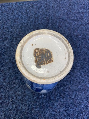 Lot 1062 - PAIR OF CHINESE BLUE AND WHITE CRACKLE GLAZE VASES