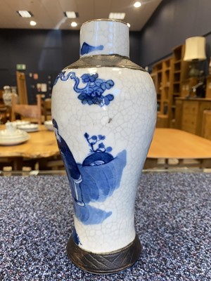 Lot 1062 - PAIR OF CHINESE BLUE AND WHITE CRACKLE GLAZE VASES