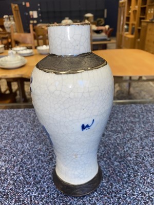 Lot 1062 - PAIR OF CHINESE BLUE AND WHITE CRACKLE GLAZE VASES