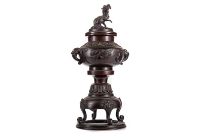 Lot 1074 - CHINESE BRONZE CENSER