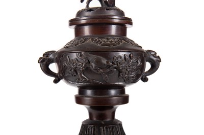 Lot 1074 - CHINESE BRONZE CENSER