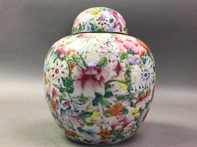 Lot 73 - CHINESE CLOISONNE LIDDED JAR