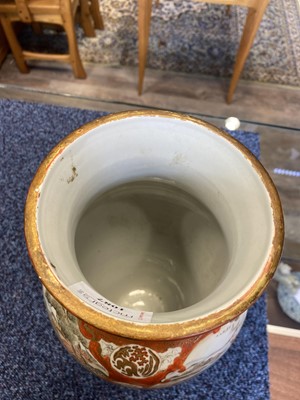 Lot 1087 - JAPANESE KUTANI VASE