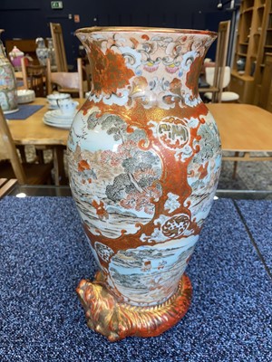 Lot 1087 - JAPANESE KUTANI VASE