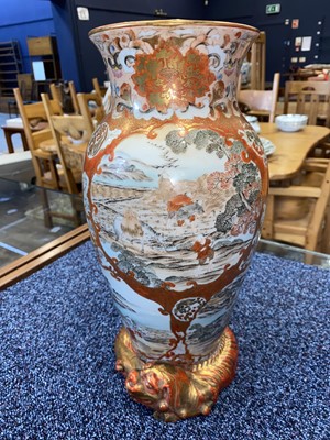 Lot 1087 - JAPANESE KUTANI VASE