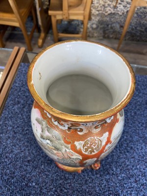Lot 1087 - JAPANESE KUTANI VASE