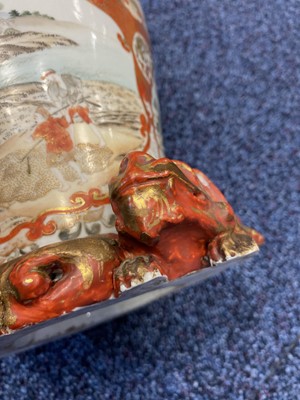 Lot 1087 - JAPANESE KUTANI VASE