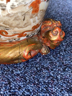 Lot 1087 - JAPANESE KUTANI VASE