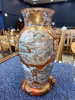Lot 1087 - JAPANESE KUTANI VASE