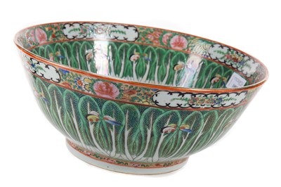 Lot 1092 - CHINESE FAMILLE ROSE BOWL