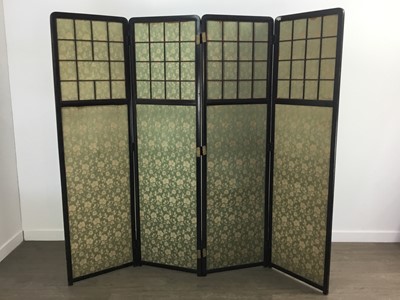 Lot 97 - JAPANESE SCREEN