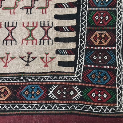 Lot 249 - EASTERN RUG