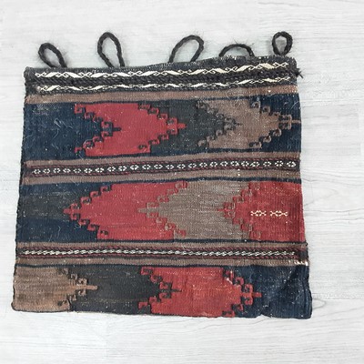 Lot 251 - TWO PERSIAN SADDLEBAGS