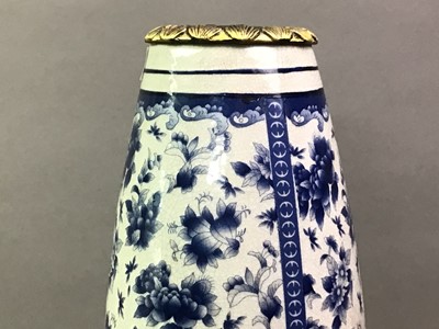 Lot 214 - 20TH CENTURY CHINESE BLUE AND WHITE VASE