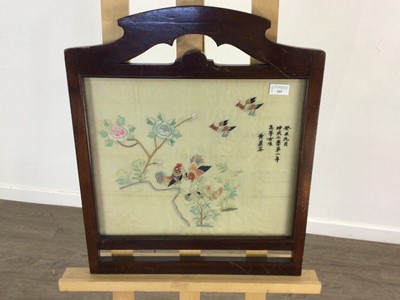 Lot 269 - JAPANESE SILK FRAMED PANEL