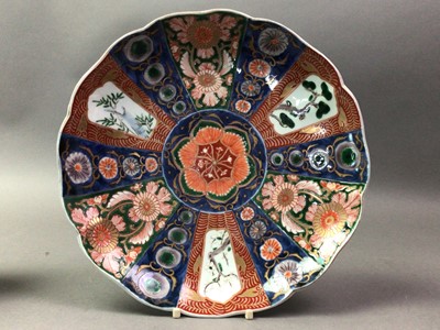 Lot 345 - 20TH CENTURY JAPANESE IMARI PLATE