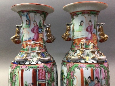 Lot 355 - TWO CHINESE CANTONESE VASES