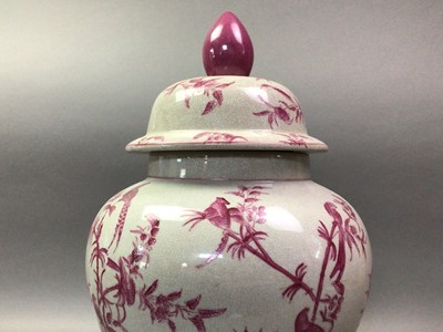 Lot 435 - MODERN CERAMIC LIDDED JAR