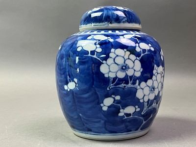 Lot 546 - BLUE AND WHITE CHINESE GINGER JAR