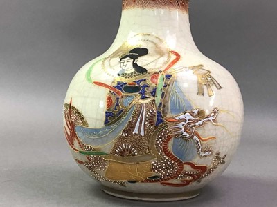 Lot 711 - JAPANESE CRACKLE GLAZE VASE