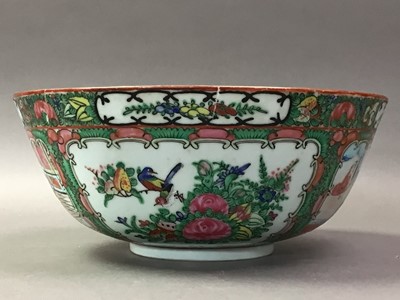 Lot 715 - 20TH CENTURY CHINESE CANTONESE BOWL