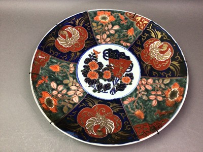 Lot 747 - LATE 19TH/EARLY 20TH CENTURY JAPANESE CHARGER