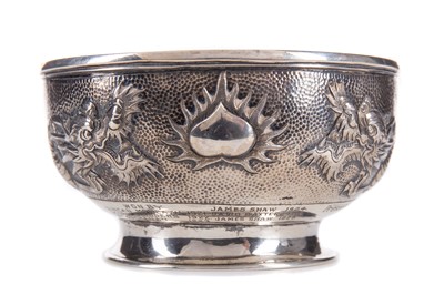 Lot 1102 - CHINESE SILVER BOWL