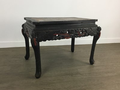 Lot 612 - CHINESE COFFEE TABLE