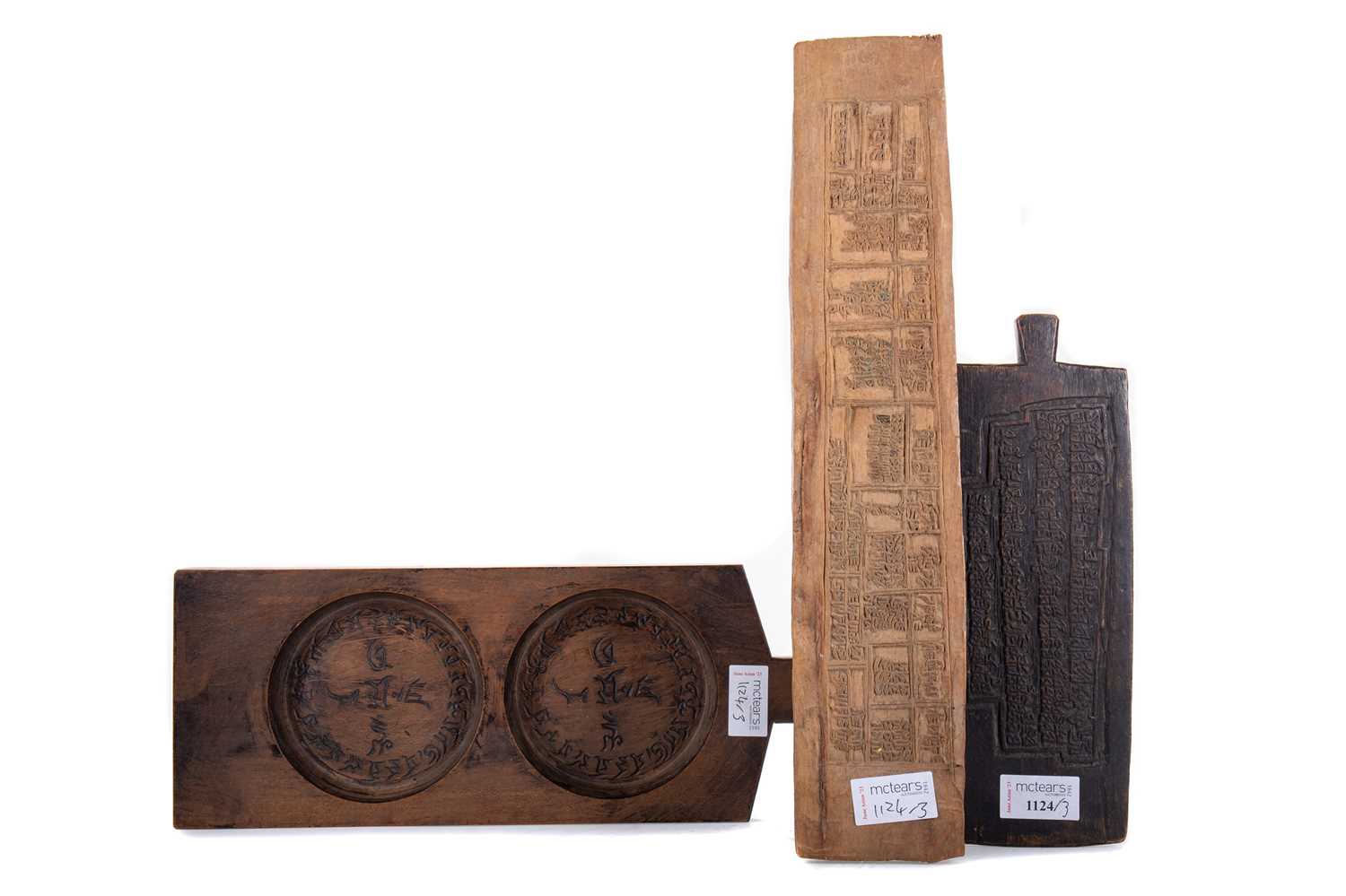 Lot 1124 - JAPANESE WOOD PRINTING BLOCKS