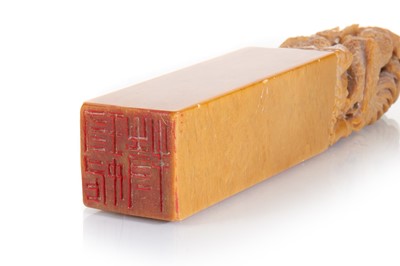 Lot 1118 - CHINESE SOAPSTONE SEAL