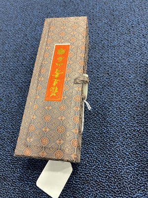 Lot 1118 - CHINESE SOAPSTONE SEAL