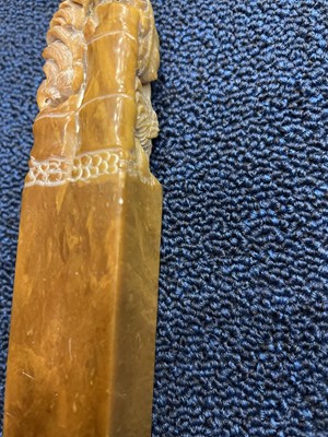 Lot 1118 - CHINESE SOAPSTONE SEAL