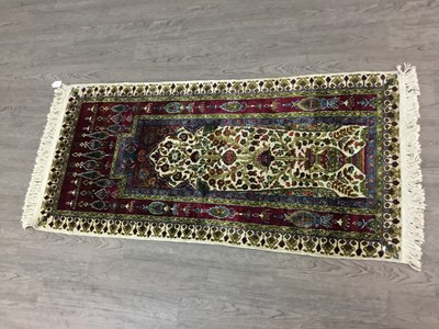 Lot 442 - QUM SILK PRAYER RUG