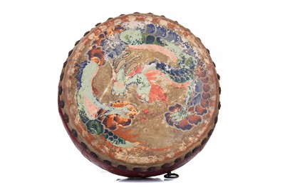 Lot 1128 - CHINESE DRUM