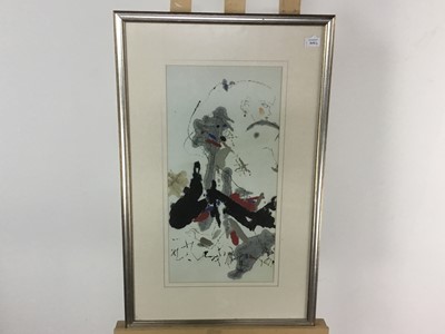 Lot 840 - FOUR INK AND WATERCOLOURS PICTURES