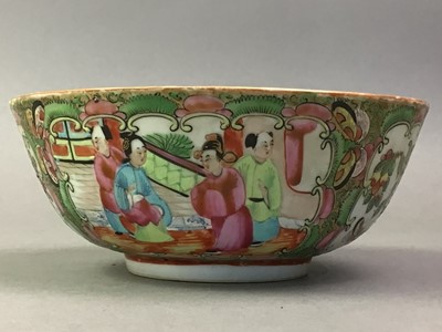 Lot 126 - 19TH CENTURY CHINESE FAMILLE ROSE PORCELAIN