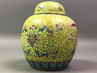 Lot 36 - COLLECTION OF 20TH CENTURY CHINESE GINGER JARS