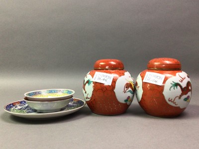 Lot 36 - COLLECTION OF 20TH CENTURY CHINESE GINGER JARS