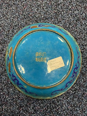 Lot 1138 - TWO CHINESE WHITE METAL MOUNTED POTS