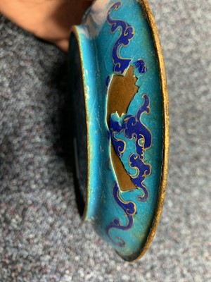 Lot 1138 - TWO CHINESE WHITE METAL MOUNTED POTS