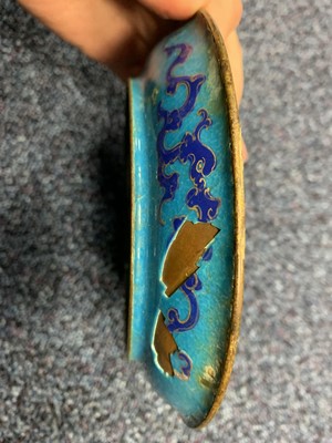 Lot 1138 - TWO CHINESE WHITE METAL MOUNTED POTS