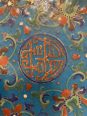 Lot 1138 - TWO CHINESE WHITE METAL MOUNTED POTS