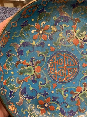 Lot 1138 - TWO CHINESE WHITE METAL MOUNTED POTS